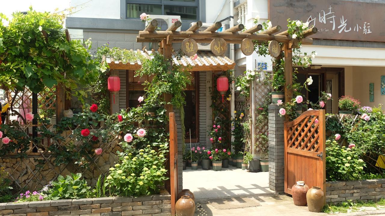 Zhujiajian Time To Inn Чжоушань Экстерьер фото